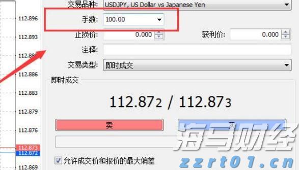 音乐节、烟花秀……今年南海（阳江）开渔季活动为历年最多