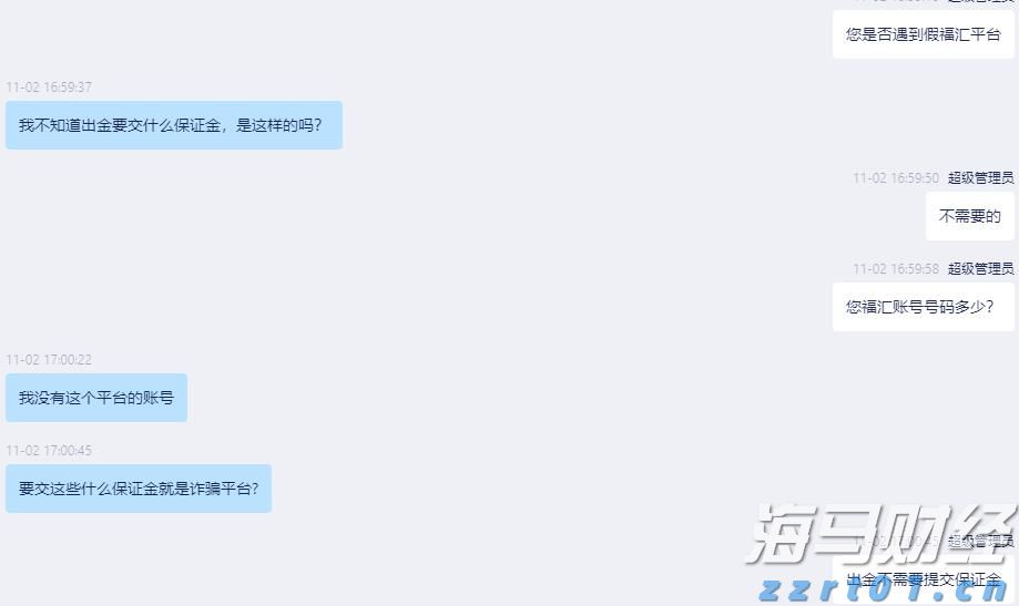 苹果(AAPL.US)加强中东市场布局  launches Apple Store在线商店及应用程序于沙特